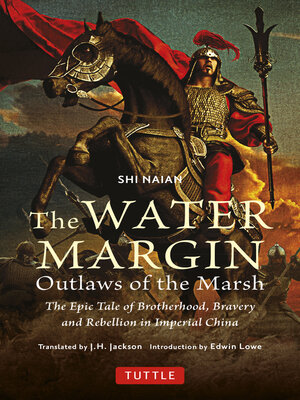 cover image of Water Margin